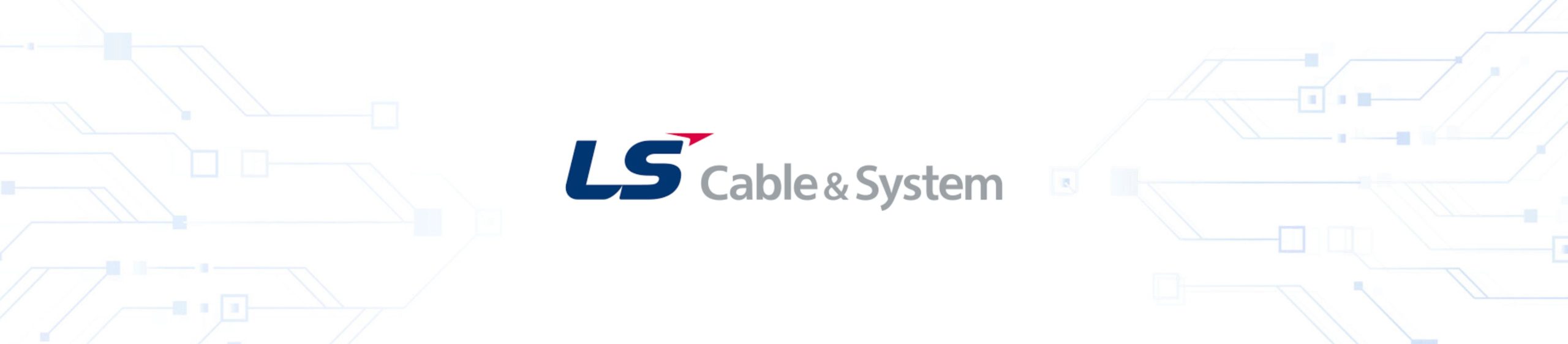 LS Cable Solutions in KSA